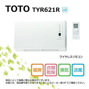 TOTO TYR621R : Cg[@ Ǌ|E200V 