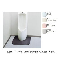 楽天市場】toto小便器 部品 u308cの通販