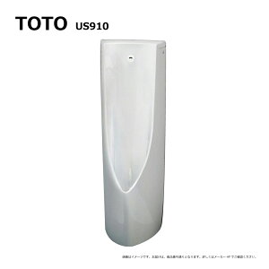 �y�zTOTO US910#NW1 (�{��) (�z���C�g) (��) : ���u���r��������򏬕֊�{��= (�t�����W�͕ʓr�ł�) 100V ��