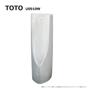 �y�zTOTO US910W#NW1 (�{��) (�z���C�g) (��) : ���u���r��������򏬕֊�{��= (�t�����W�͕ʓr�ł�) ���d ��