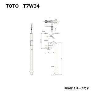 TOTO T7W34 : r (32 Sgbv) vbV 