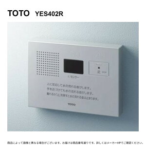 TOTO YES402R : ���P (�g�C���p�[�����u) �I�o�^�C�v AC100V ��