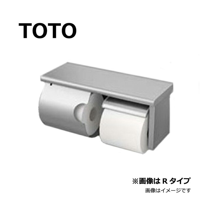 楽天市場】TOTO YH191KR : ｽﾍﾟｱ付紙巻器 (棚付) ｽﾃﾝﾚｽかぎ付き ∴ : たね葉