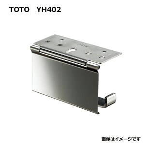 TOTO YH402 :  
