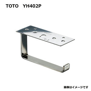 TOTO YH402P : XyA 