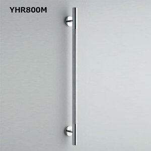 yhr800m」の人気商品一覧 | 安い商品を通販サイトから探す - 価格.com