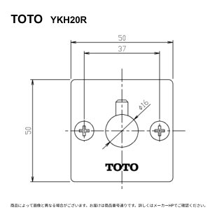 TOTO YKH20R : �V���O���t�b�N ��