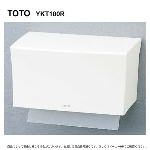 TOTO YKT100R : �y�[�p�[�^�I���z���_�[ ��