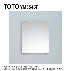 ynɋ肠y@݌ɂzTOTO YM3545F (TS119FAYR3.FHR2.FHR3.FR2.FR3) : ϐH p 350x 450 ~[  C  ϋ ϐH