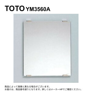 �y�zTOTO YM3560A (��TS119ASR4) : ��ʋ� �p 350x 600 ����ʋ� �~���[ �l�p �g�C�� ���ʏ� �������� ���ϋ�