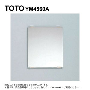 TOTO YM4560A (TS119ASAYR5.ASR5) : ʋ p 450x 600 ʋ ~[ lp gC ʏ  ϋ