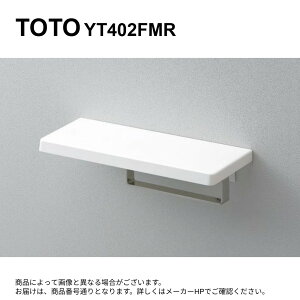 ynɋ肠y@݌ɂzTOTO YT402FMR#NW1 (zCg) () : It^I| 