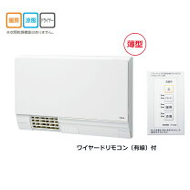 楽天市場】TYR330の通販