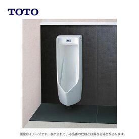 楽天市場 小便器の通販