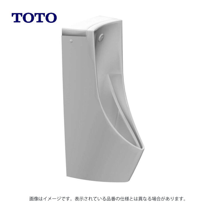 楽天市場】【地域に拠りあす楽 在庫あり】TOTO UFS900JCS#NW1 