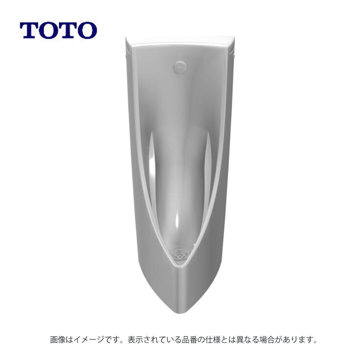 楽天市場】【】TOTO UFS900JS#NW1 (US900JS + HP900R) (ﾎﾜｲﾄ) (常 