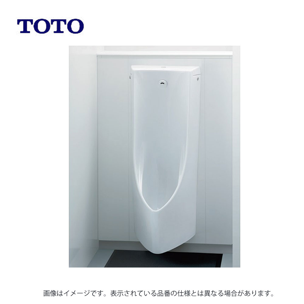 【】TOTO 壁掛壁排水自動洗浄小便器 100V:UFS900R #NW1 (US900R+HP900D) ∴(ﾎﾜｲﾄ)(常) | たね葉