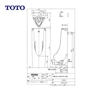 yzTOTO US910JS#NW1 ({) (zCg) () : ur򏬕֊{= (tW͕ʓrł) 100V 