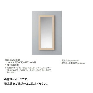 TOTO YM300F#EL : ϋ (ؐt[^Cv) 