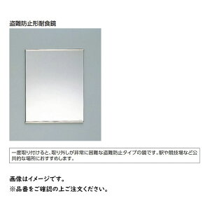 TOTO YM4560FE (TS119FE5) : ϐH h~`450x 600 p 