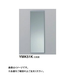 TOTO YMK51K : ϋ360x 1100 