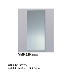 TOTO YMK52K : ϋ480x 1100 