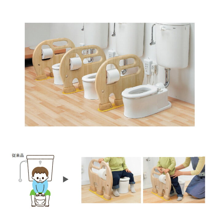 楽天市場】【地域に拠りあす楽 在庫あり】TOTO YYB10P2S#YW : 幼児用 