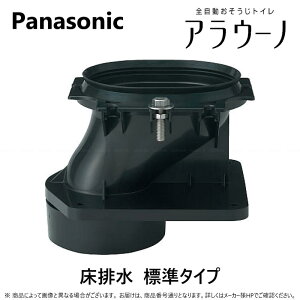 ynɋ肠y݌ɂzpi\jbN CH150F r120.200 : AE[mp rVXez W^Cv