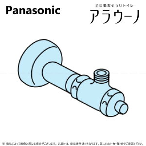 yzpi\jbN CH150FP ǔr120.155H : AE[mp ǔrVXezǁ