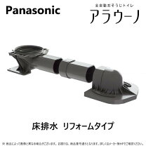 楽天市場】ch160frの通販
