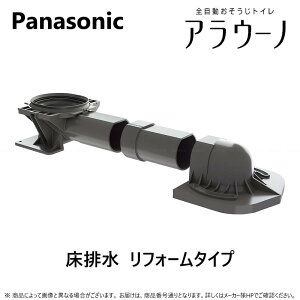 ynɋ肠y݌ɂzpi\jbN CH160FR r305-470 : AE[mp rVXez tH[^Cv