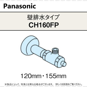 ynɋ肠y݌ɂzpi\jbN CH160FP ǔr120.155H : AE[mp ǔrVXezǁ