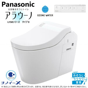 pi\jbN XCH1500WSSK7 (CH1500WSSK7 + CH150F + n) : AE[mL150 T0 WS AvL XeBbN n