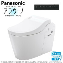 楽天市場】ch1502wsn ch150frの通販