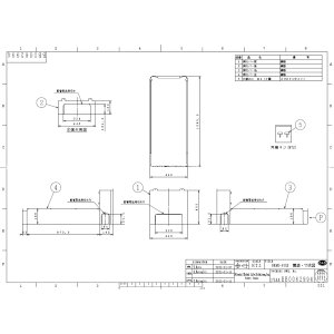 �y�n��ɋ��肠���y�@�݌ɂ���z���� BEAK-46GS (FS-46/37�p) (BEAKT-46ES�ƌ݊����Ȃ�) : �G�R�L���[�g�p �r���J�o�[�Z�b�g ���^ R05��