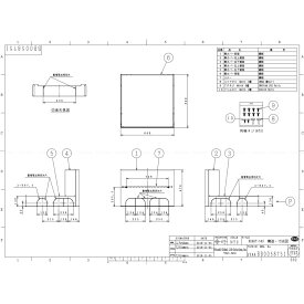 【地域に拠りあす楽在庫あり】日立 BEAKT-56S (F/FW56 SD/SU/SUK 用) : エコキュート用 脚部カバー 水直用∴