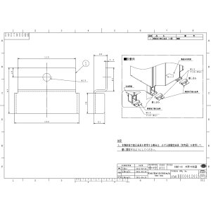 ���� BEMT-1C : �G�R�L��-�g���^ �㕔�Œ���� R01��