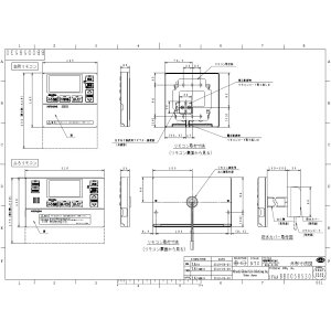  BER-S1VH ( SNxp) : GRL[gp R C^[z HEMS p R03