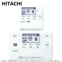 楽天市場】日立エコキュート リモコンの通販