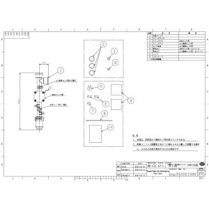 ynɋ肠y ݌ɂz BH-S-SWA (pi) : GRL[gp Rp 3KpXCb` R05