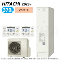 楽天市場】ダイキン 370 薄型の通販