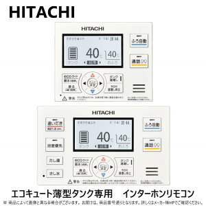 ynɋ肠y ݌ɂz BER-RCF (F p RNxp) : GRL[gp R C^[z ^^Np R01