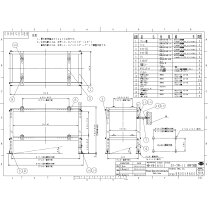 楽天市場】sp－tw－13の通販