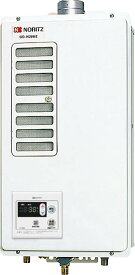 【あす楽対応品】ノーリツ ガス給湯機 業務用 2連結対応 屋内壁掛 強制排気:GQ-1620WZD-F-2-都市ガス(13A.12A) 16号本体(RC-7626M別)∴