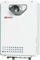 楽天市場】給湯器 ps扉内前方排気延長 13a 16の通販