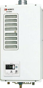 【地域に拠りあす楽 在庫あり】ノーリツ GQ-2420WZD-F-3 20A LPG (プロパンガス) (0268FNA) (RC-7626M付) : ガス給湯機 業務用 2連結対応 屋内壁掛 強制排気 ∴(GQ-2420WZD-F-2の後継)