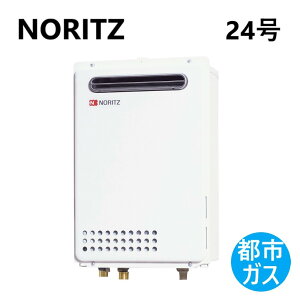 ynɋ肠y ݌ɂzm[c GQ-2439WS-1-ssKX (13A.12A) (24) { (019AD07) (RC-7607M) : KX@ p OǊ|  (PSW) 