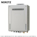 現品限り【≠地域に拠りあす楽在庫あり】ノーリツ GT-C2472PWAWBL-都市ガス (0253D07) 2023年6月発売 : ガス給湯機 エ…