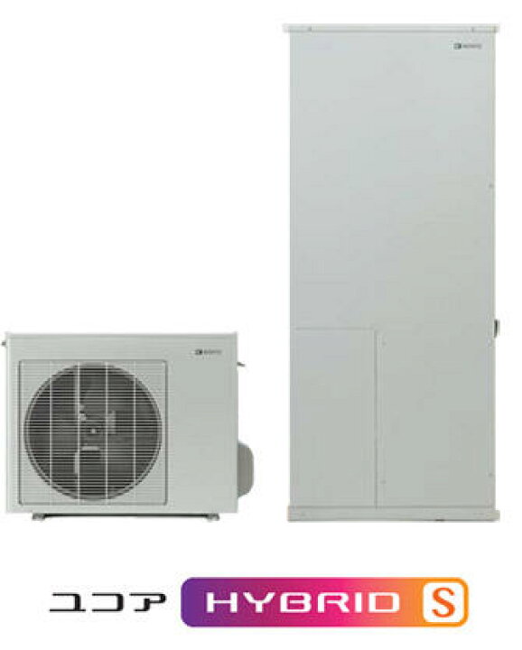 楽天市場】ﾉｰﾘﾂ HP-2020 BL (01C8E01) (屋外据置) : ﾊｲﾌﾞﾘｯﾄﾞS給湯ｼｽﾃﾑ 