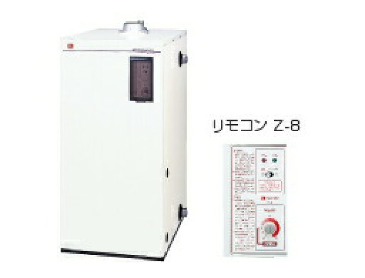 楽天市場】⊥・ﾉｰﾘﾂ MBX-3110 (ﾘﾓｺﾝ別途) : 石油給湯機 業務用 ｾﾐ貯湯 